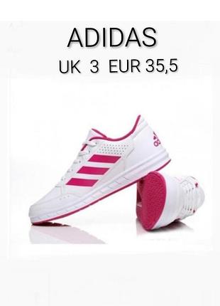 Подростковые крутые кроссовки бренда adidas alta sport made in cambodia uk.  3    eur 35, 5