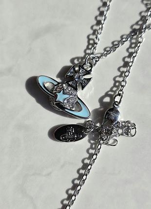 Кулон vivienne westwood orb light blue