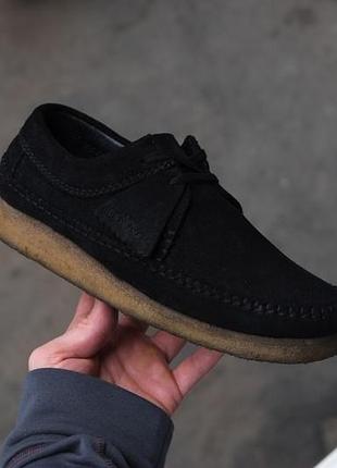 Clarks originals weaver туфлі чоловічі wallabees wallabee charles f stead снікерси замшеві puma nike acg мокасини