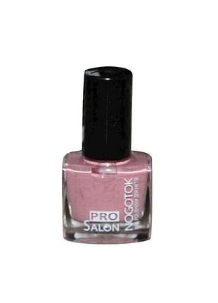 Лак для ногтей style color no203 6мл тм nogotok