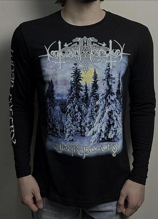 Лонг nokturnal mortum - lunar poetry 2013