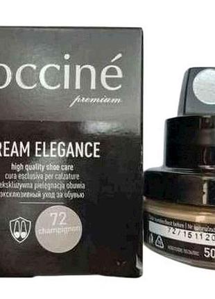 Крем в банке elegance губка, 50мл шампиньон тм coccine