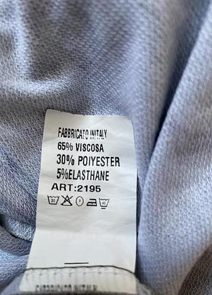 Продам сукню міді 4