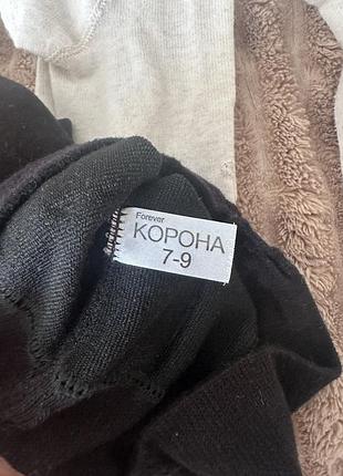 Колготи для дівчинки 4