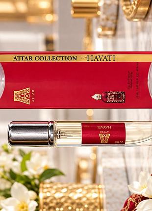 Attar collection hayati parfum унисекс 20 мл