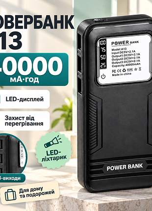 Повербанк 40000mah, led-дисплей, 3 usb, а 13, черный / павербанк / power bank / внешний аккумулятор