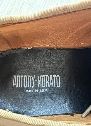 Кеди antony morato 8