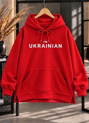 Жіноче тепле худі з тринитки на флісі