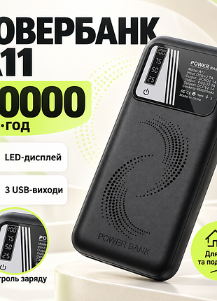 Повербанк 40000mah, led-дисплей, 3 usb, а 11, черный / power bank / павербанк / повербанк для телефона / внешний аккумулятор