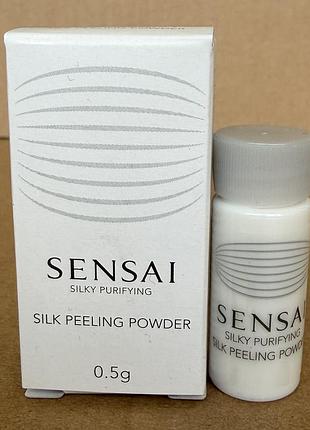 Sensai silk peeling powder пілінг для обличчя 0,5gr