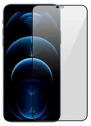 Захисне скло remax privacy 0.3 мм для iphone 14 pro загартоване чорний