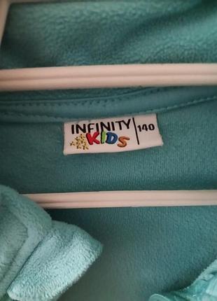 Флісова кофта infinity kids 3