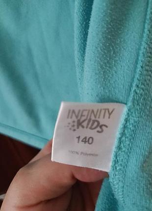 Флісова кофта infinity kids 4