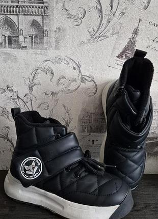 Ботинки на флисе