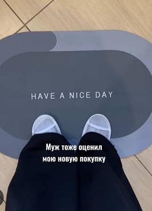 Водопоглощающий овальный коврик