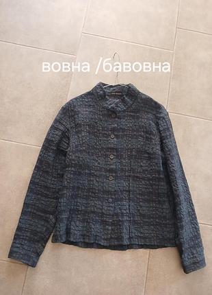 Роскошная рубашка с шерстью