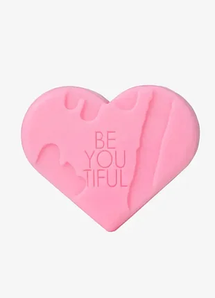 Мило beyoutiful