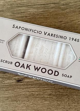 Оригінальний набір італійського скраб - мило saponificio varesino 1945, oak wood, «дубова деревина», 3х150 гр., італія 🇮🇹