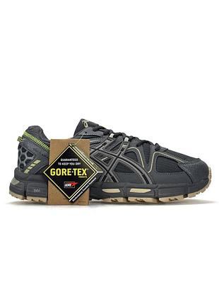 👟 кросівки     asics gel-kahana 8 m gtx gore-tex grey beige    / наложка bs👟