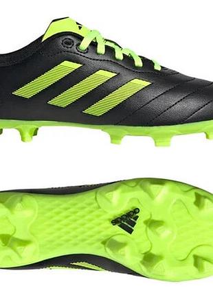 Бутси adidas goletto viii firm ground boots