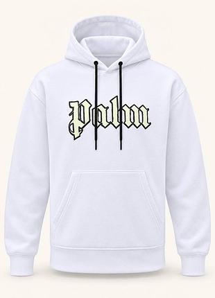 Худі чоловіче palm angels glow in the dark over hoodie white