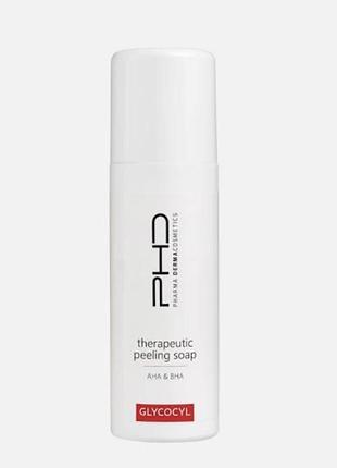 Лосьйон-пілінг glycocyl therapeutic solution aha & bha