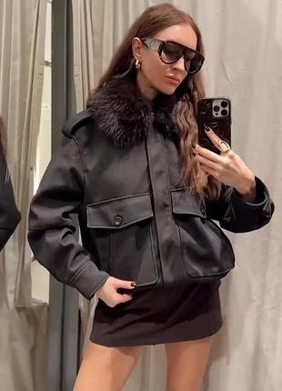 Коричневый кожаный трендовый бомбер с меховым воротником zara
🔥🔥🔥🔥🔥🔥🔥🔥🔥🔥🔥🔥🔥🔥🔥