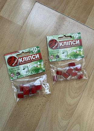 Кліпси універсальне кріплення