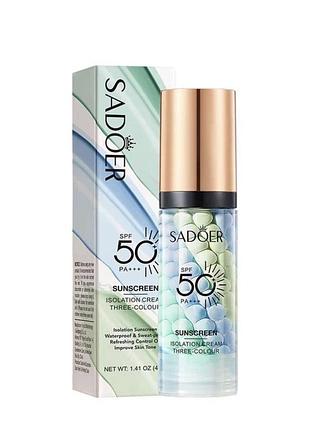 База під макіяж sadoer fresh three block blocking cream spf50+ pa+++ 40 г