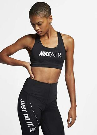 Топ спортивный nike
