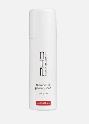 Мило-пілінг glycocyl therapeutic peeling soap aha & bha