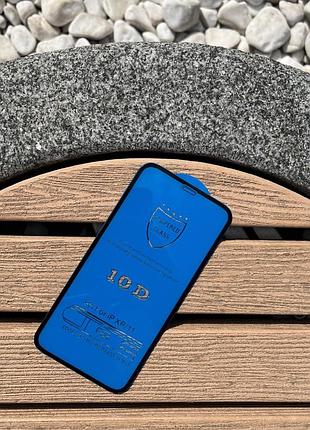 Защитное закаленное стекло 10d tempered glass для iphone 7 plus / 8 plus black
