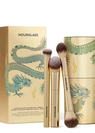 Hourglass complexion essentials brush set dragon – лимитированный набор кистей для макияжа (3 шт.)