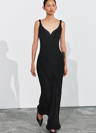 Длинное платье zw collection