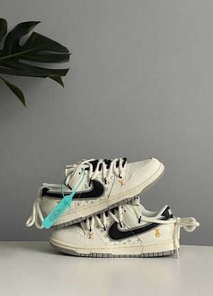 Кроссовки nike sb x louis vuitton x glommy bear white black