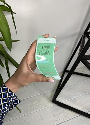 Міцне, захисне, гнучке скло 100d на iphone 7 / 8 біле