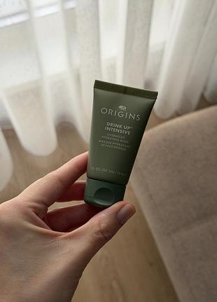 Маска для обличчя origins drink up intensive нічна зволожуюча