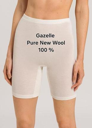 Шерстяные термошорты 100% шерсть gazelle