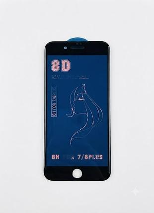 Дзеркальне захисне скло 8d mirror glass (full glue / голубий відтінок) для iphone 7/8 plus black