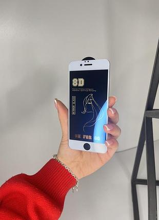 Міцне тверде скло із дзеркальною поверхнею з олеофобним покриттям blue для iphone 6/6s ( біле )