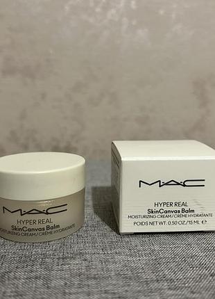 Основа під макіяж m.a.c hyper real skincanvas balm moisturizing cream