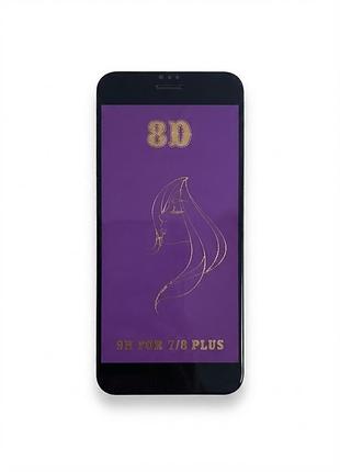 Дзеркальне захисне скло 8d mirror glass (full glue / фіолетовий відтінок) для iphone 7 plus / 8 plus black