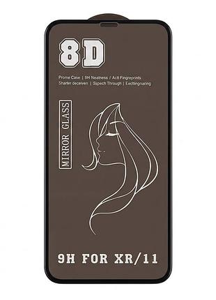 Зеркальное защитное стекло 8d mirror glass (full glue / золотой оттенок) для iphone xr / 11