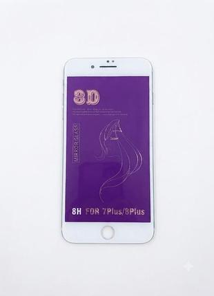 Дзеркальне захисне скло 8d mirror glass (full glue / фіолетовий відтінок) для iphone 7 plus / 8 plus white