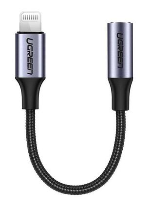 Перехідник ugreen us211 lightning m/f round cable aluminum shell with braided 10cm (black)(ugr-30756)
