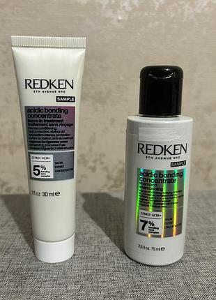 Набір для волосся redken acidic bonding concentrate