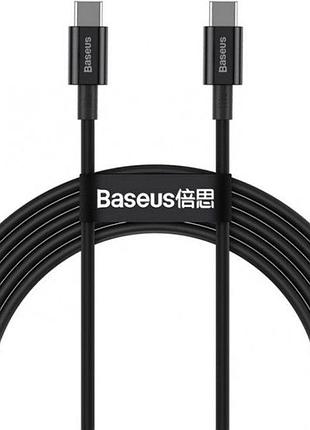 Кабель baseus superior series fast charging data cable type-c to type-c 100w 2m black