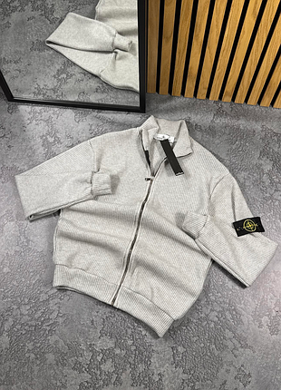 Чоловічий светр stone island бежевий із патчем кофта стон айленд на змійці в'язана (b)