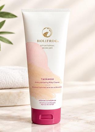 Holifrog tashmoo amino hydrating milky cleanser 237 мл — молочний очищувальний засіб, молочко для вмивання обличчя (без коробки)