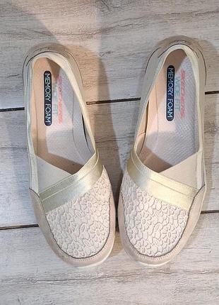 Лофери балетки skechers